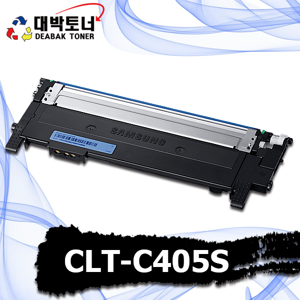 대박토너::[삼성재생] CLT-C405S