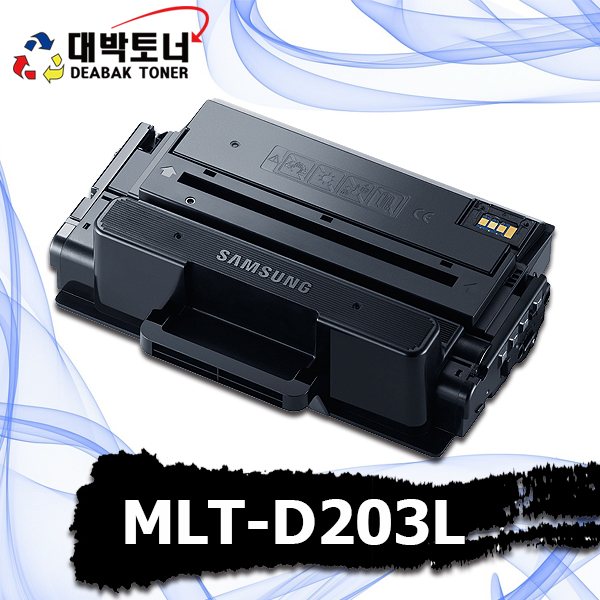 대박토너::[삼성재생] MLT-D203L