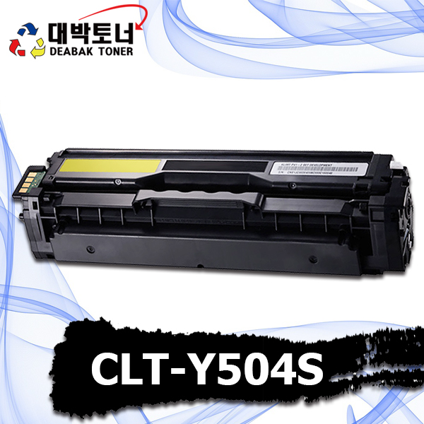 대박토너::[삼성재생] CLT-Y504S