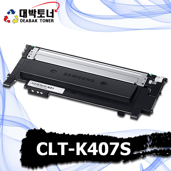대박토너::[삼성재생] CLT-K407S
