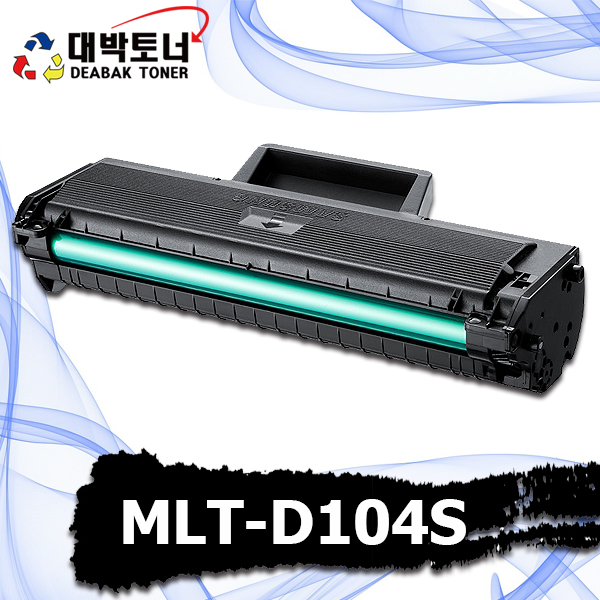 대박토너::[삼성재생] MLT-D104S