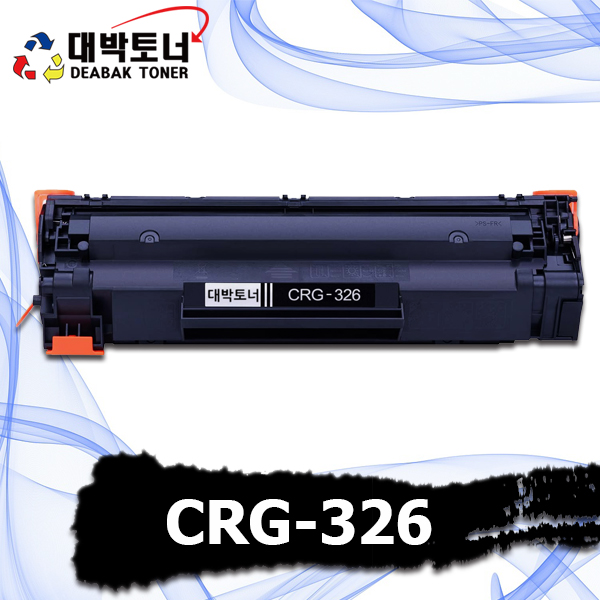 대박토너::[캐논재생] CRG-326