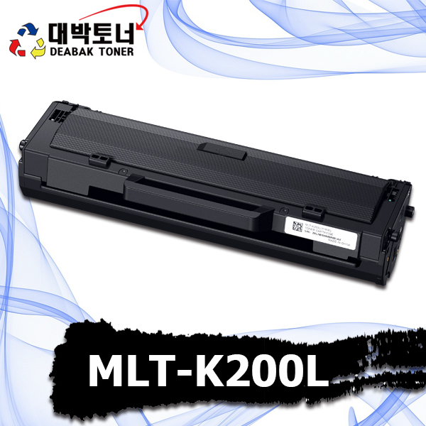 대박토너::[삼성재생] MLT-K200L
